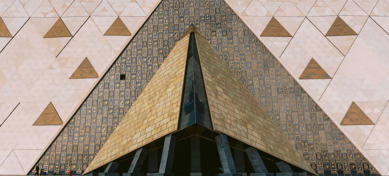 grand egyptian museum outside view