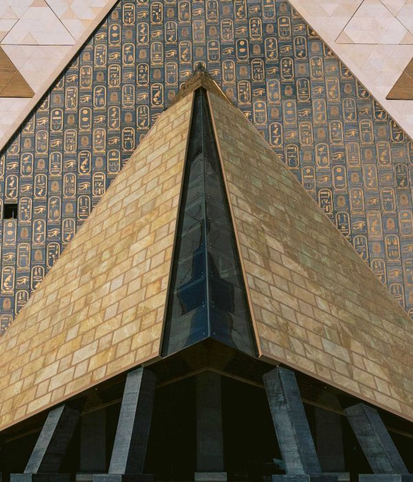 grand egyptian museum outside view