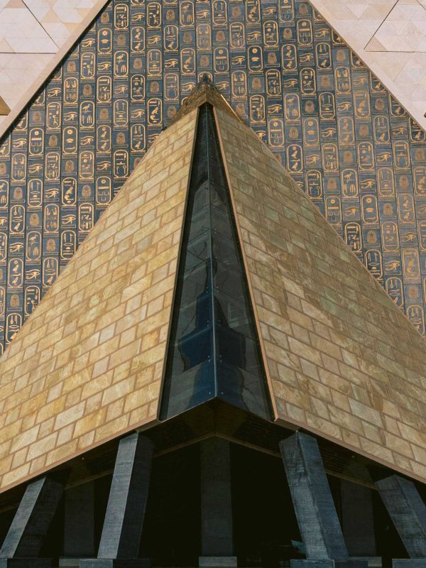 grand egyptian museum outside view