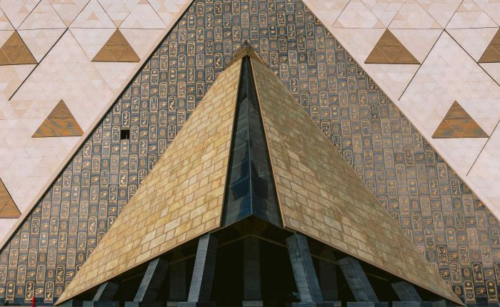 grand egyptian museum outside view