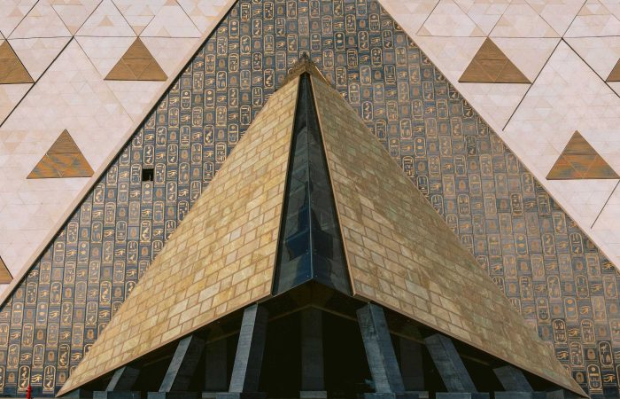 grand egyptian museum outside view