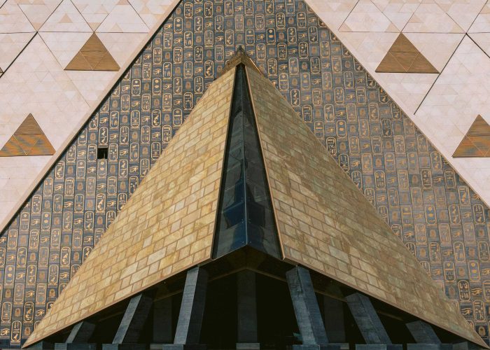 grand egyptian museum outside view