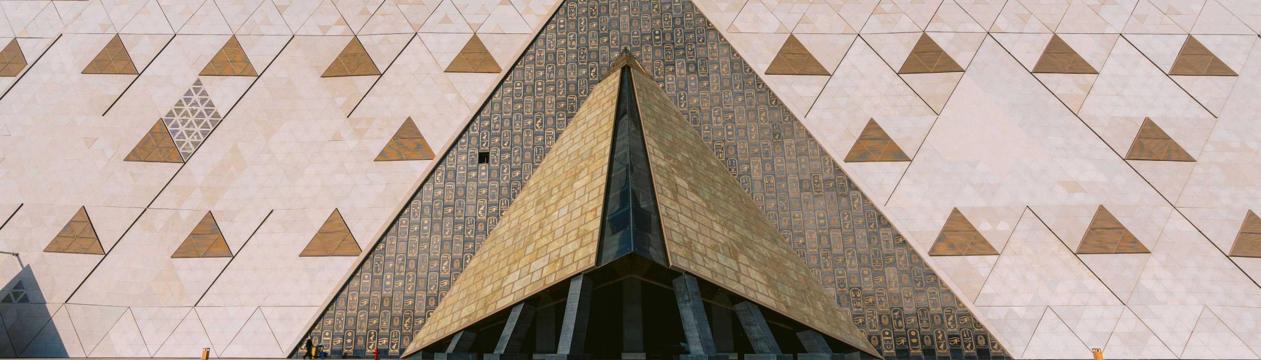 grand egyptian museum outside view