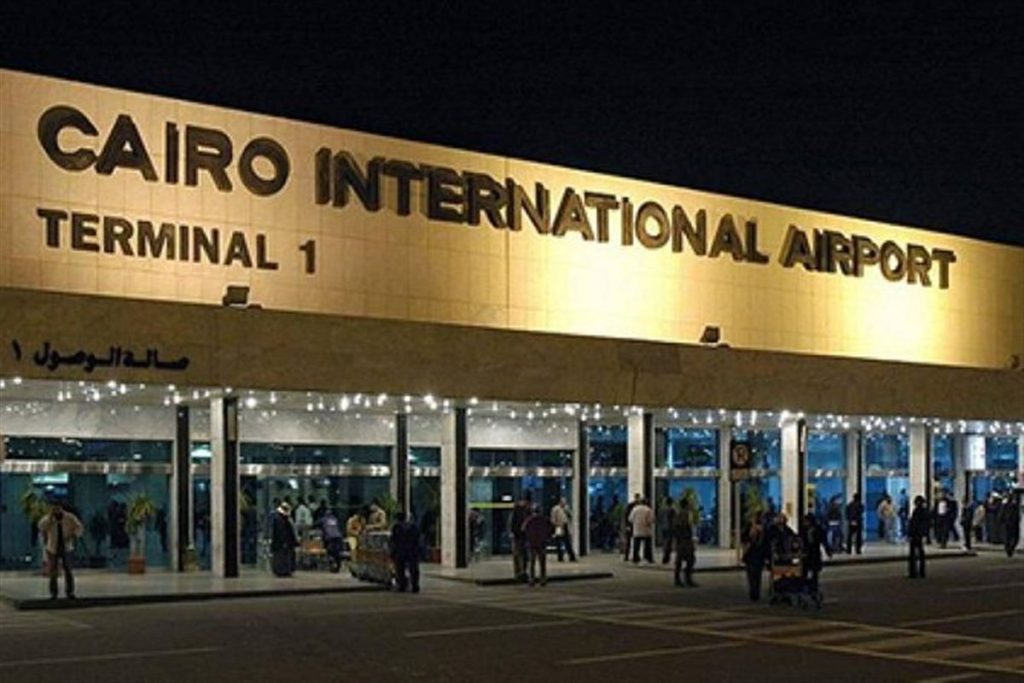 Cairo International Airport Terminal 1 entrance