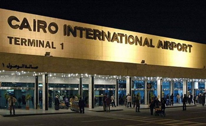 Cairo International Airport Terminal 1 entrance
