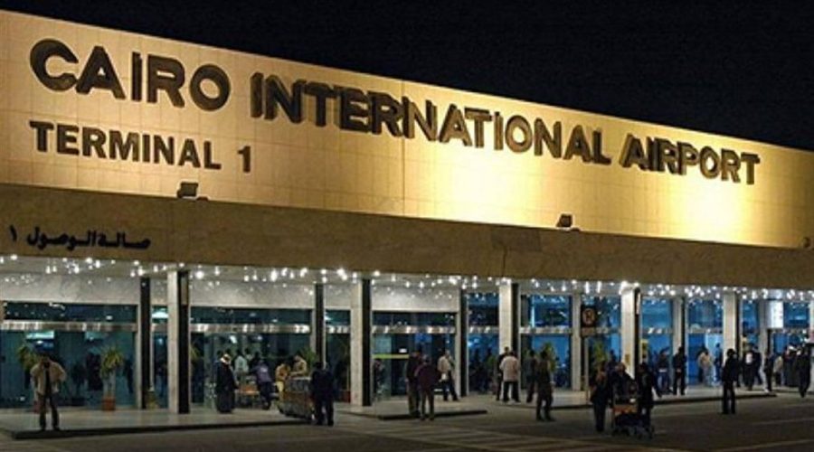 Cairo International Airport Terminal 1 entrance
