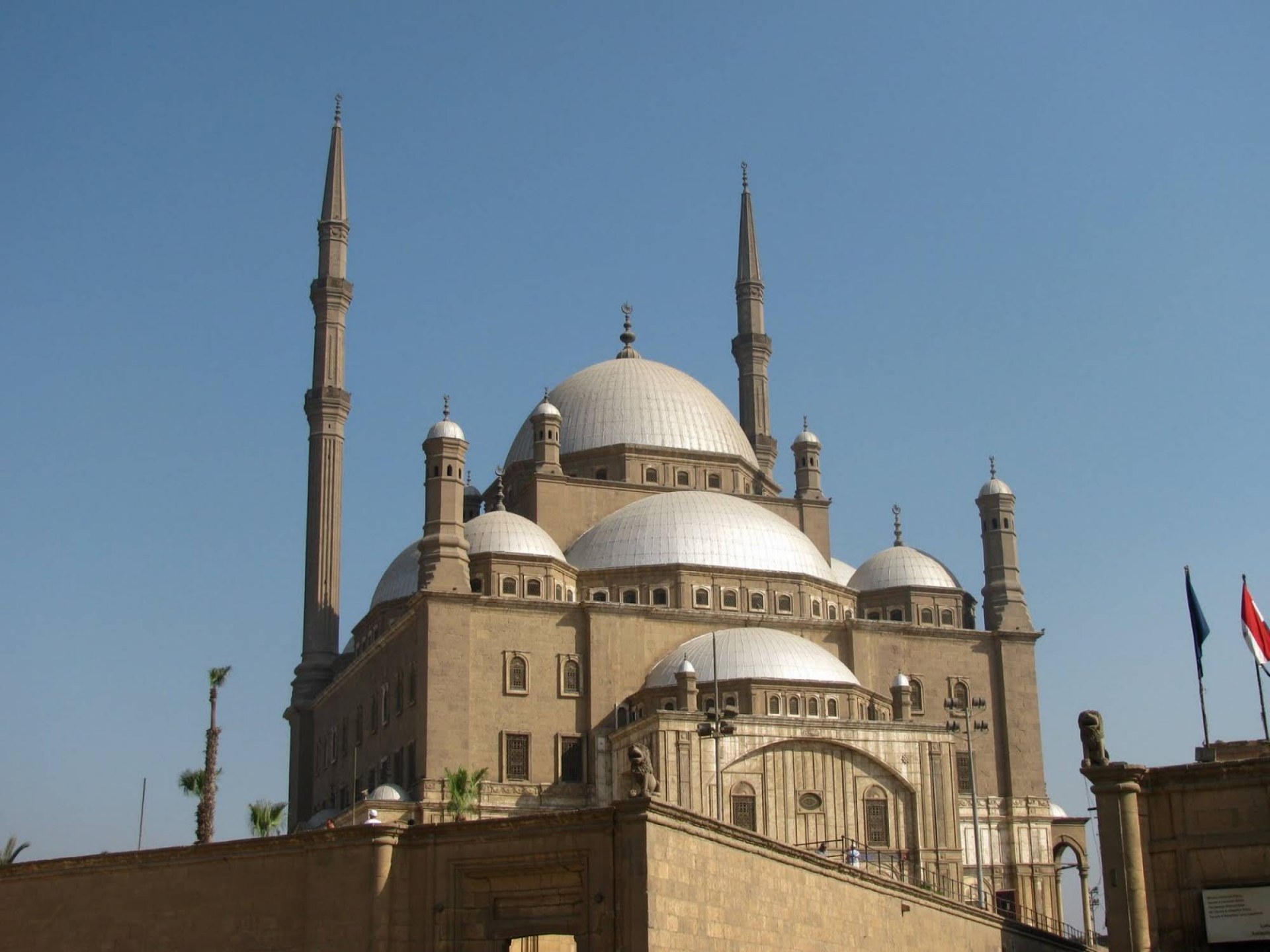 Domes and minarets of the Mosque of Muhammad Ali at the Citadel of Saladin in Cairo